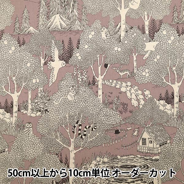 [Quantity starting from 5] Fabric "marble SUD cotton and linenSheeting forest pink EGX-8502-3B" KOKKA