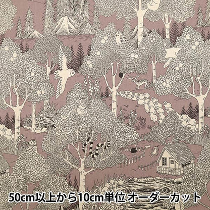 [Quantity starting from 5] Fabric "marble SUD cotton and linenSheeting forest pink EGX-8502-3B" KOKKA