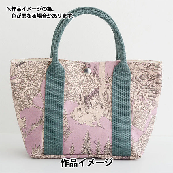 [Quantity starting from 5] Fabric "marble SUD cotton and linenSheeting forest pink EGX-8502-3B" KOKKA