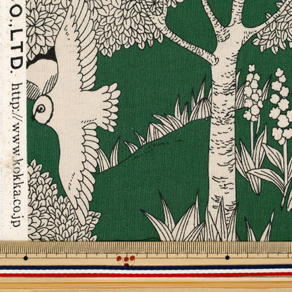 [Quantity starting from 5] Fabric "marble SUD cotton and linenSheeting forest green EGX-8502-3C" KOKKA