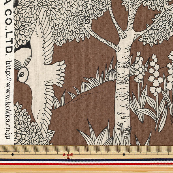 [Quantity starting from 5] Fabric "marble SUD cotton and linenSheeting forest brown EGX-8502-3D" KOKKA