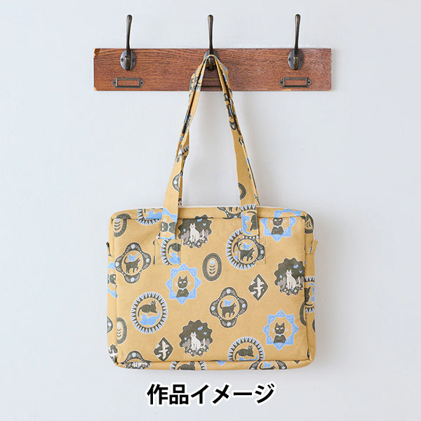 [数量从5开始] 织物 “棉花和亚麻”板材织物 Sanae Sugimoto Cat Days Mustard EGX-9230-1C" KOKKA