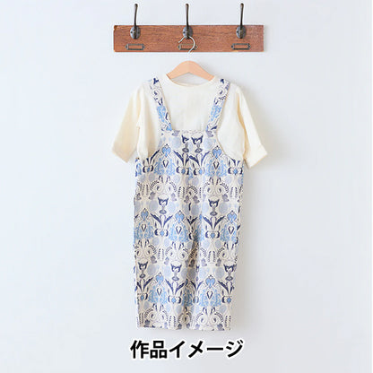 [数量从5开始] 织物 “棉花和亚麻”板材织物 Sanae Sugimoto下午有趣的蓝色EGX-9230-2A" KOKKA