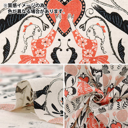 [数量从5开始] 织物 “棉花和亚麻”板材织物 Sanae Sugimoto下午娱乐紫色EGX-9230-2D" KOKKA