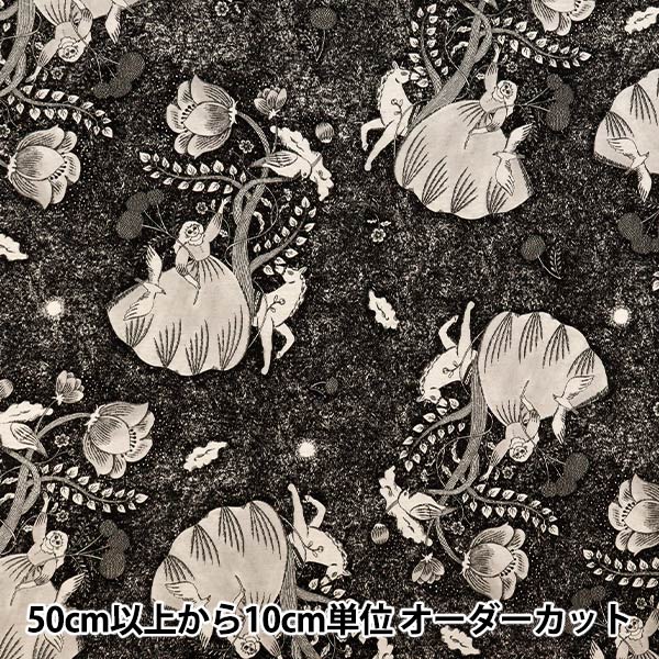 [数量从5开始] 织物 “棉花和亚麻”板材织物 Sanae Sugimoto Midnight Dream黑色EGX-9230-3A" KOKKA