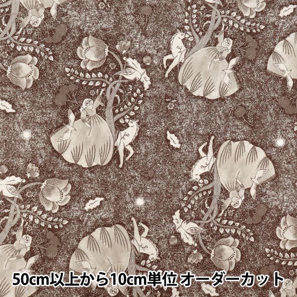 [数量从5开始] 织物 “棉花和亚麻”板材织物 Sanae Sugimoto Midnight Dream Dark Brown EGX-9230-3B" KOKKA
