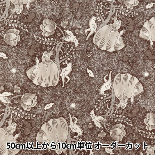 [数量从5开始] 织物 “棉花和亚麻”板材织物 Sanae Sugimoto Midnight Dream Dark Brown EGX-9230-3B" KOKKA
