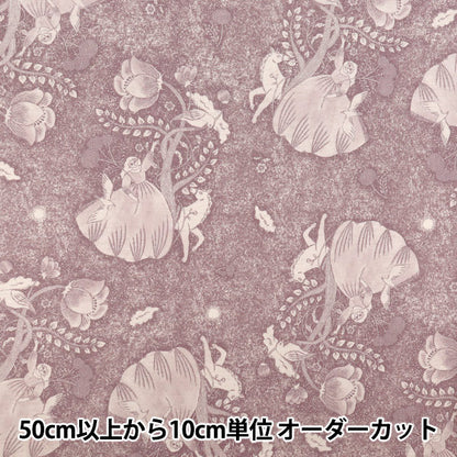[数量从5开始] 织物 “棉花和亚麻”板材织物 Sanae Sugimoto Midnight Dream Dream粉红色EGX-9230-3C" KOKKA