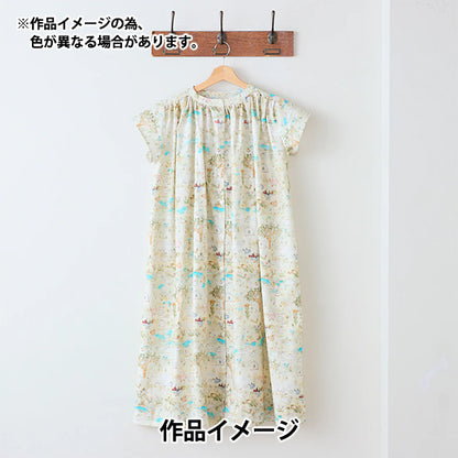 [Quantity from 5] Fabric "mizacosha Sheeting blue blue EGX-9500-1A" KOKKA