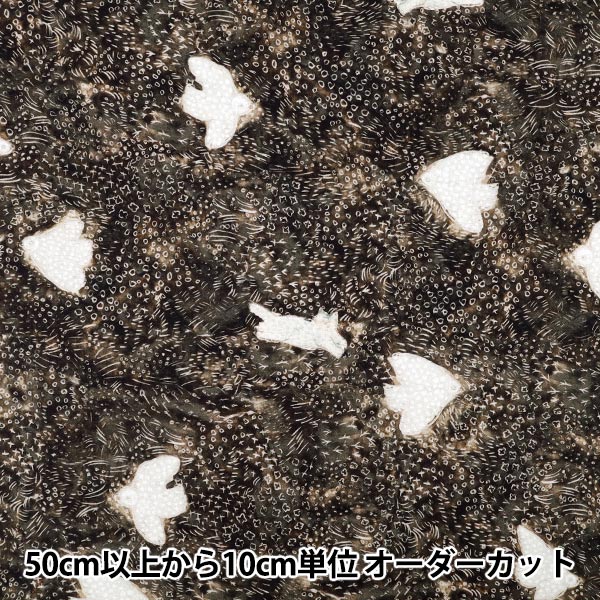 [Quantity from 5] Fabric "mizacosha Sheeting noir et blanc EGX-9500-2A" KOKKA