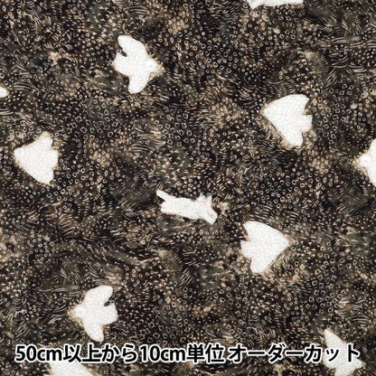 [Quantity from 5] Fabric "mizacosha Sheeting noir et blanc EGX-9500-2A" KOKKA