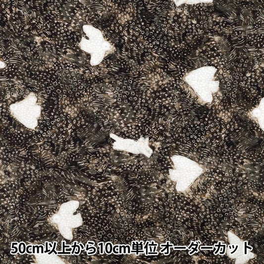 [Quantity from 5] Fabric "mizacosha Sheeting noir et blanc EGX-9500-2A" KOKKA