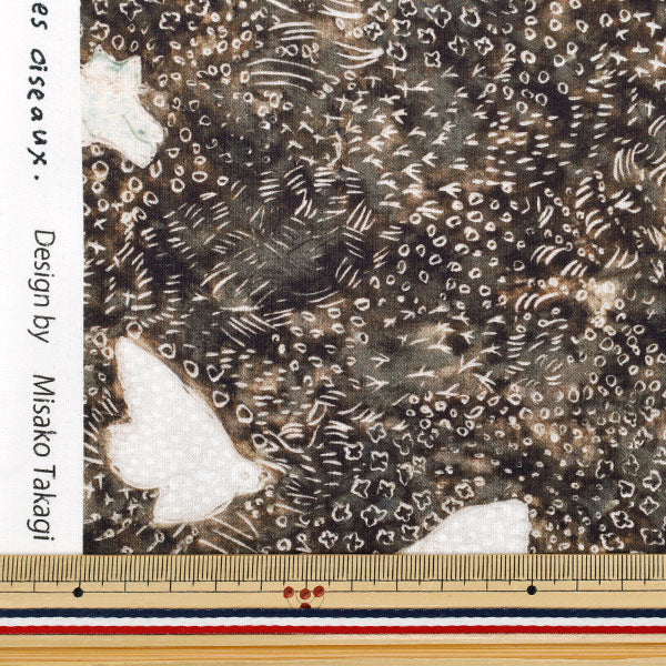 [Quantity from 5] Fabric "mizacosha Sheeting noir et blanc EGX-9500-2A" KOKKA