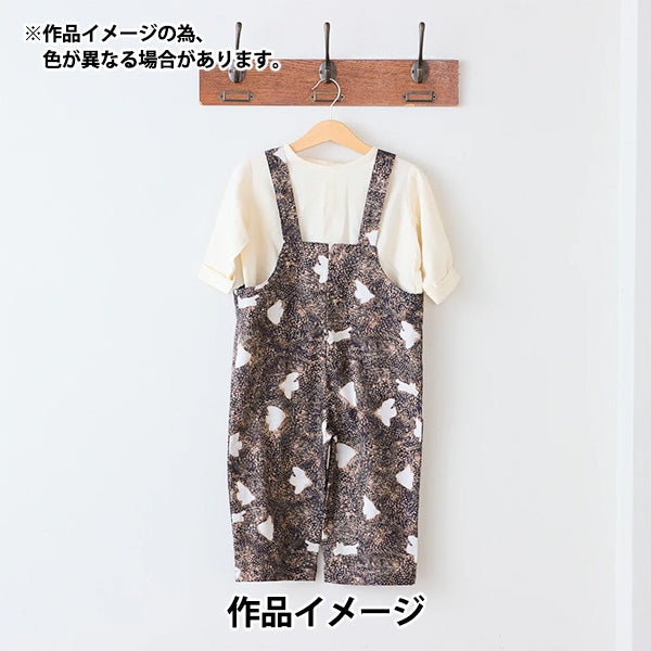 [Quantity from 5] Fabric "mizacosha Sheeting noir et blanc EGX-9500-2A" KOKKA