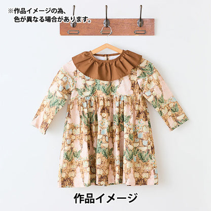 [Quantity from 5] Fabric "mizacosha Sheeting うたかた日和 EGX-9500-3A" KOKKA