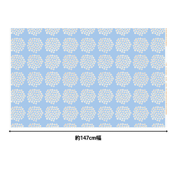 [Quantity starting from 5] Fabric "Marimekko Puketti Japan Limited Color Light Blue 050628-511"