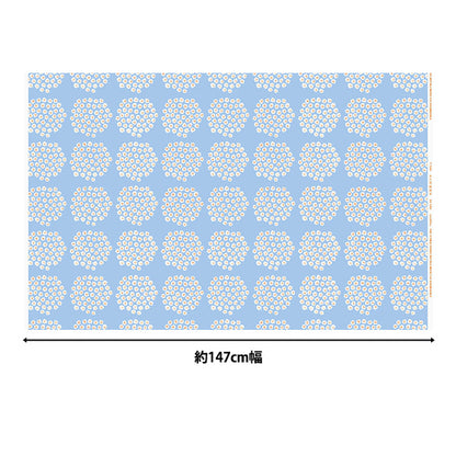 [Quantity starting from 5] Fabric "Marimekko Puketti Japan Limited Color Light Blue 050628-511"