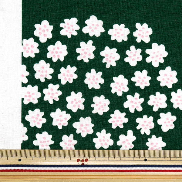 [Quantity starting from 5] Fabric "Marimekko Puketti Green 050628-611"