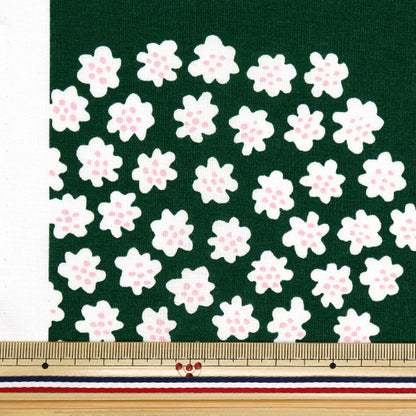 [Quantity starting from 5] Fabric "Marimekko Puketti Green 050628-611"