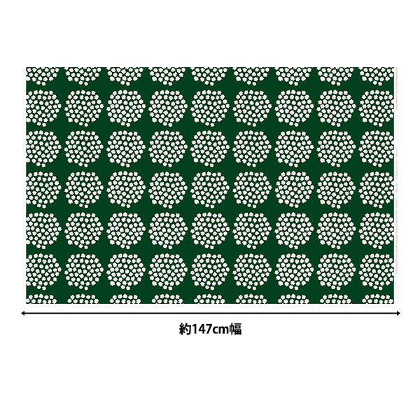 [Quantity starting from 5] Fabric "Marimekko Puketti Green 050628-611"