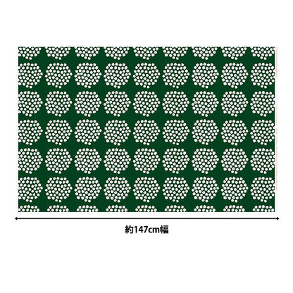[Quantity starting from 5] Fabric "Marimekko Puketti Green 050628-611"