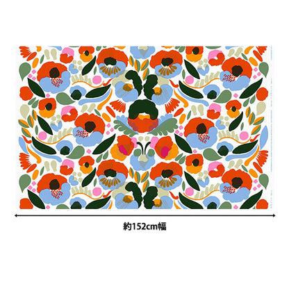 [Quantity starting from 5] Fabric "Marimekko Hattarakuka Multicolor 074308-135"