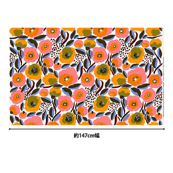 [Quantity starting from 5] Fabric "Marimekko Rosalium Pink x Orange 069324-130"