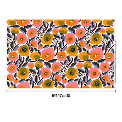 [Quantity starting from 5] Fabric "Marimekko Rosalium Pink x Orange 069324-130"