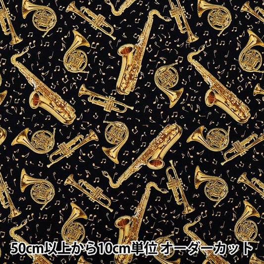 [Quantity starting from 5] Fabric "USA Cotton Brass Instruments MUSIC-CM3238"