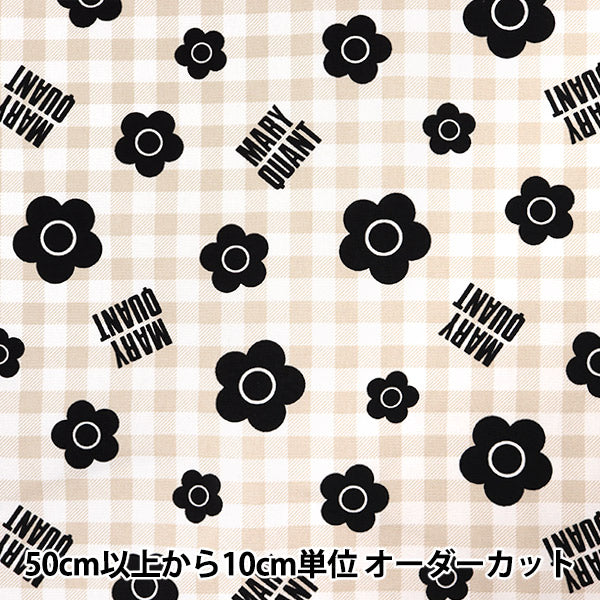 [From quantity 5] Fabric "Mary Quant Oxford Check ivory AP1030S-1A"