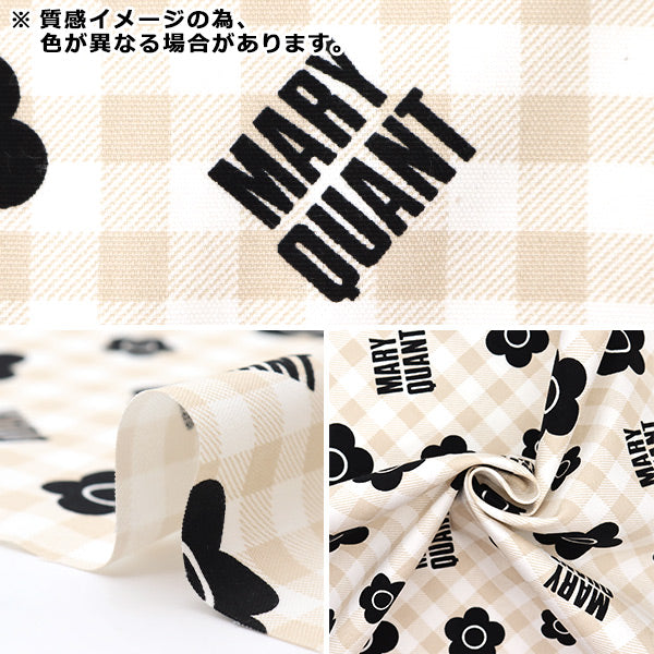 [From quantity 5] Fabric "Mary Quant Oxford Check Black AP1030S-1E"