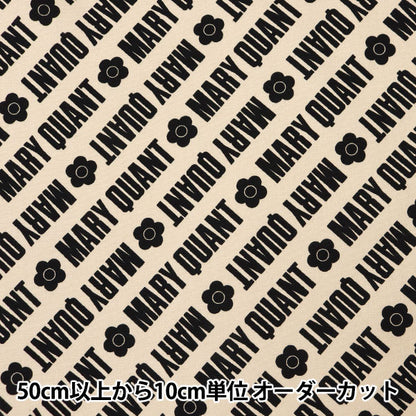 [From quantity 5] Fabric "Mary Quant Oxford Logo beige AP1030S-2B"