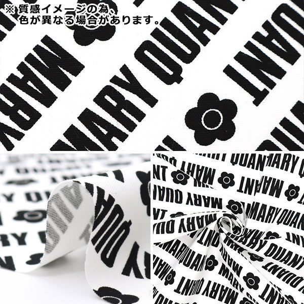 [From quantity 5] Fabric "Mary Quant Oxford Logo beige AP1030S-2B"