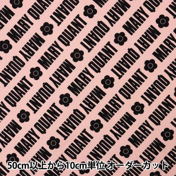[From quantity 5] Fabric "Mary Quant Oxford Logo Pink AP1030S-2C"