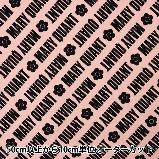 [From quantity 5] Fabric "Mary Quant Oxford Logo Pink AP1030S-2C"