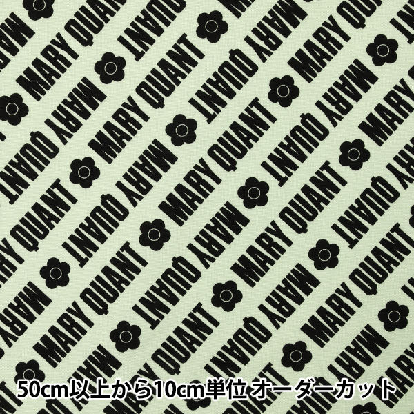 [From quantity 5] Fabric "Mary Quant Oxford Logo mint AP1030S-2D"