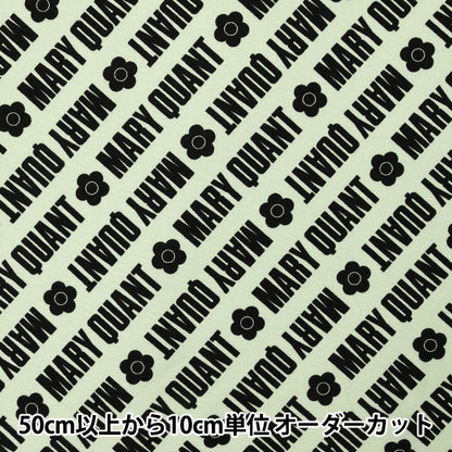 [From quantity 5] Fabric "Mary Quant Oxford Logo mint AP1030S-2D"