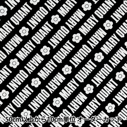 [From quantity 5] Fabric "Mary Quant Oxford Logo Black AP1030S-2E"