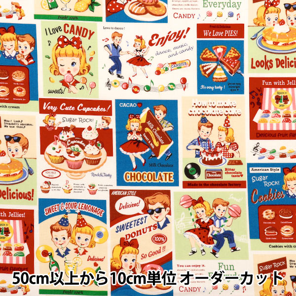 [Quantity starting from 5] Fabric 『Sheeting Sugar Rock Sweets Rock and Roll Multi LW2060-11A"