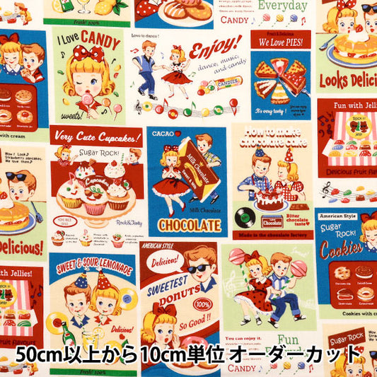 [Quantity starting from 5] Fabric 『Sheeting Sugar Rock Sweets Rock and Roll Multi LW2060-11A"