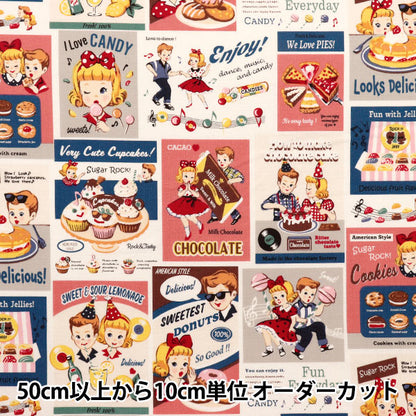 [Quantity starting from 5] Fabric 『Sheeting Sugar Rock Sweets Rock and Roll Modern LW2060-11B"