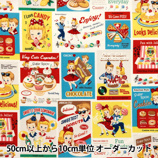[Quantity starting from 5] Fabric 『Sheeting Sugar Rock Sweets Rock and Roll Pop LW2060-11C"