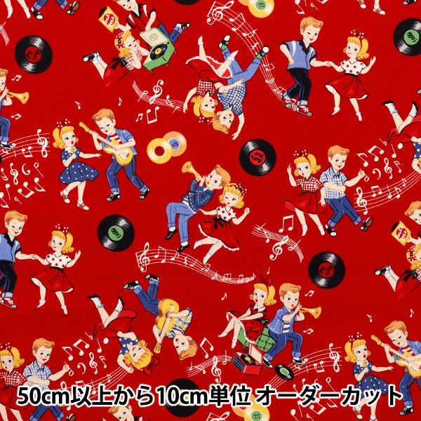 [Quantity starting from 5] Fabric 『Sheeting Sugar Rock Love Rockabilly Red LW2060-12D"