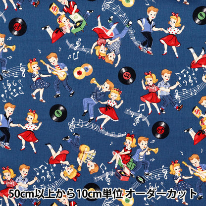 [Quantity starting from 5] Fabric 『Sheeting Sugar Rock Love Rockabilly Blue LW2060-12E"