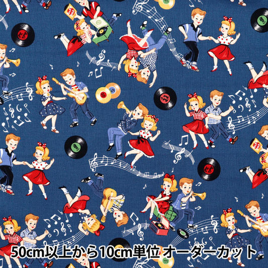 [Quantity starting from 5] Fabric 『Sheeting Sugar Rock Love Rockabilly Blue LW2060-12E"
