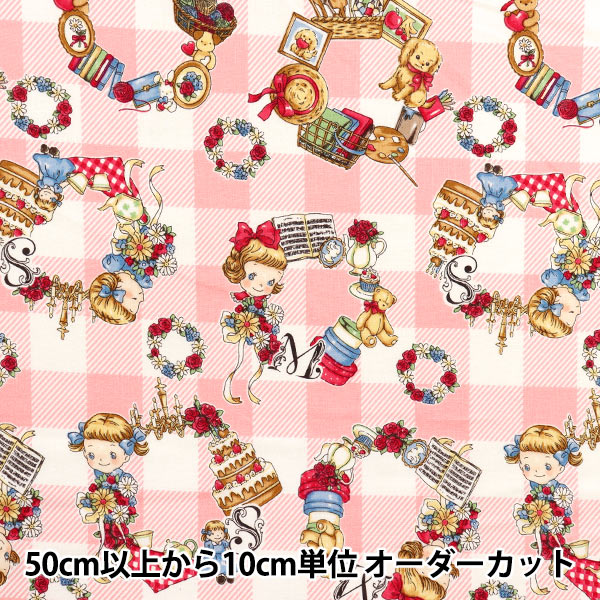 [Quantity starting from 5] Fabric 『Sheeting Margaret & Sophie Love Things Wreath Pink MS7050-12B"