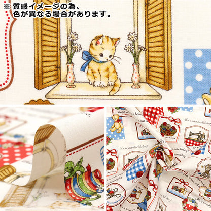 [Quantity starting from 5] Fabric 『Sheeting Margaret & Sophie Mytho's Sewing Goods Pink MS7050-13B"