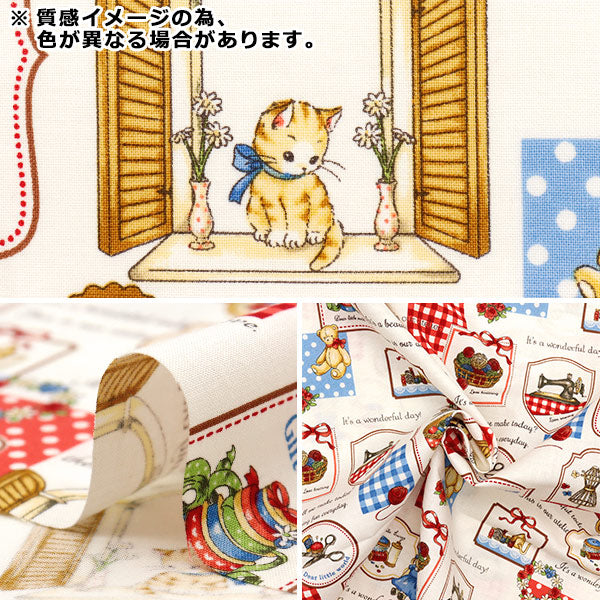 [Quantity starting from 5] Fabric 『Sheeting Margaret & Sophie Mytho's Sewing Goods Yellow MS7050-13C"
