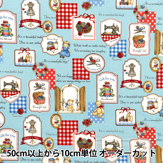 [Quantity starting from 5] Fabric 『Sheeting Margaret & Sophie Mytho's Sewing Goods Saxophone MS7050-13D"