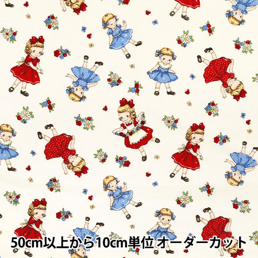 [Quantity starting from 5] Fabric 『Sheeting Margaret & Sophie Runrun Sisters Ivory MS7050-14A"